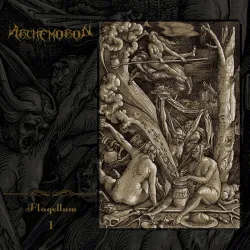 Archemoron- Flagellum I
